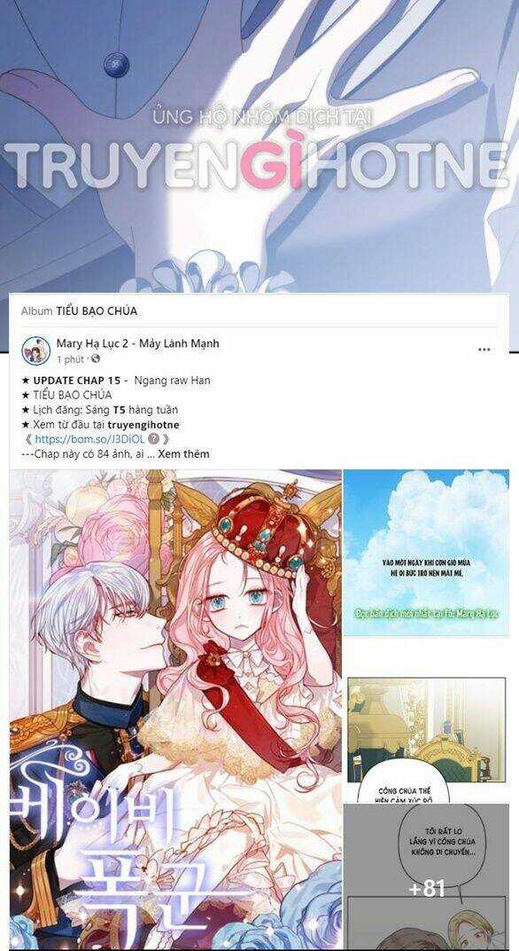 Tôi Muốn Trở Thành Cô Ấy Chỉ Một Ngày Chapter 161.1 trang 44