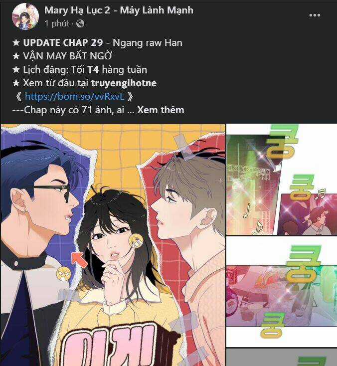Tôi Muốn Trở Thành Cô Ấy Chỉ Một Ngày Chapter 163.1 trang 20