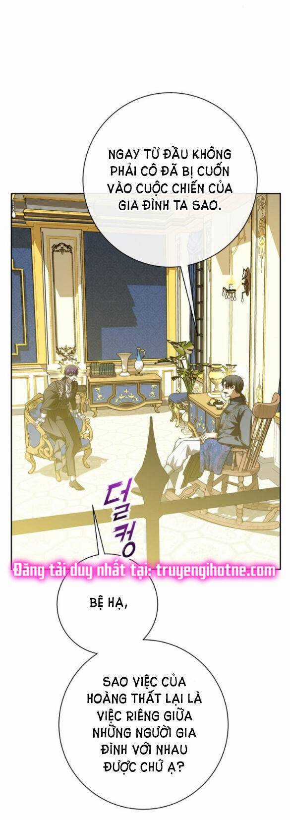 Tôi Muốn Trở Thành Cô Ấy Chỉ Một Ngày Chapter 164.1 trang 43