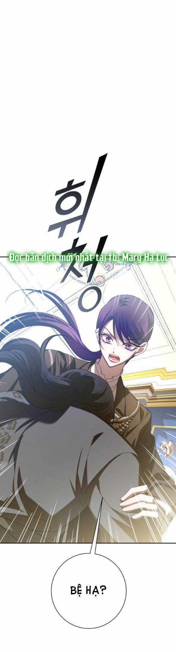 Tôi Muốn Trở Thành Cô Ấy Chỉ Một Ngày Chapter 164.2 trang 47