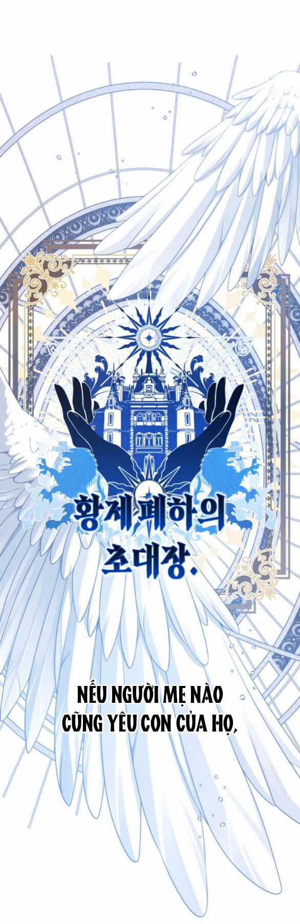 Tôi Muốn Trở Thành Cô Ấy Chỉ Một Ngày Chapter 165.1 trang 40