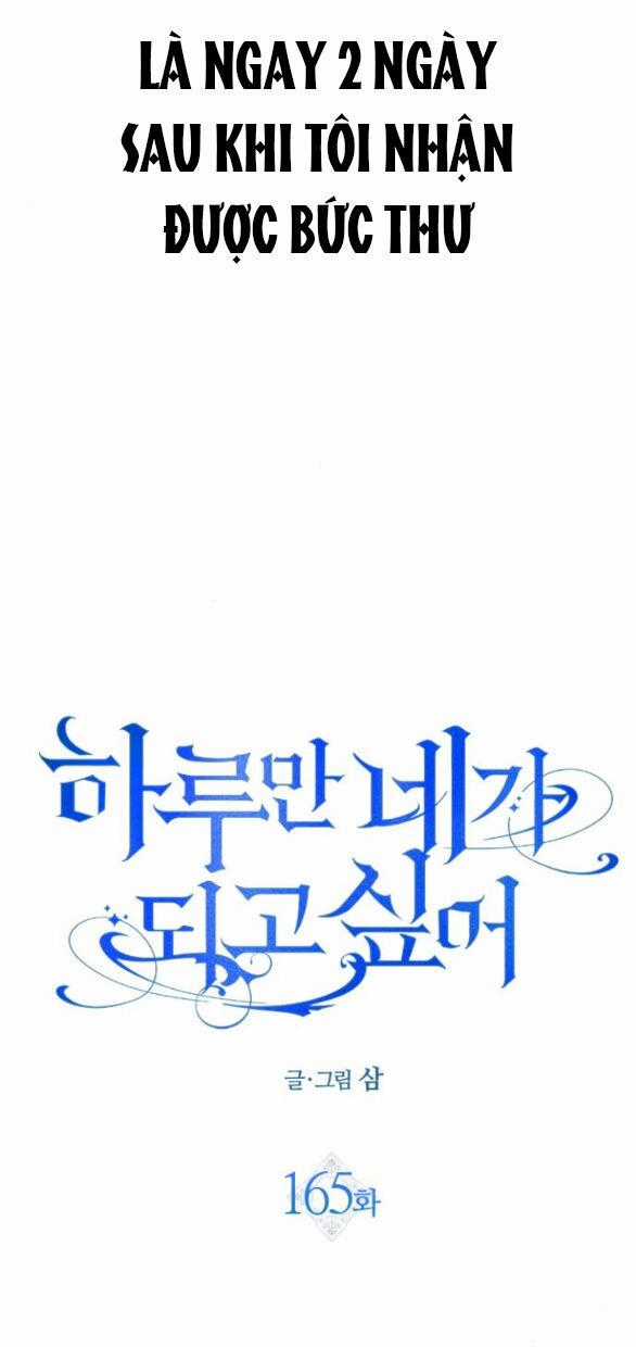 Tôi Muốn Trở Thành Cô Ấy Chỉ Một Ngày Chapter 165.1 trang 43
