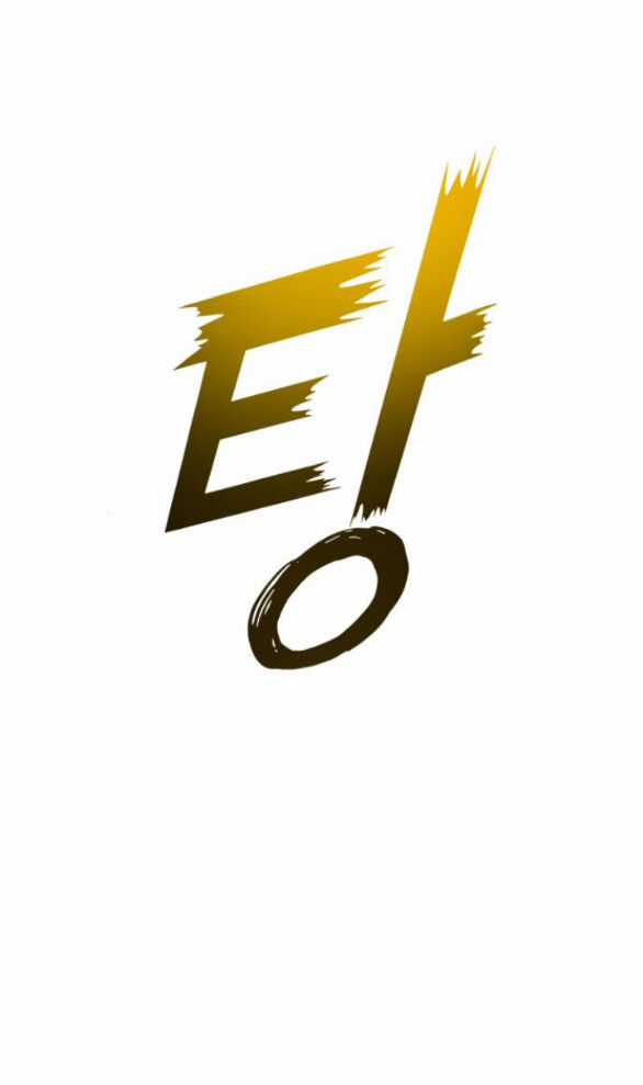 Tôi Muốn Trở Thành Cô Ấy Chỉ Một Ngày Chapter 165.2 trang 24