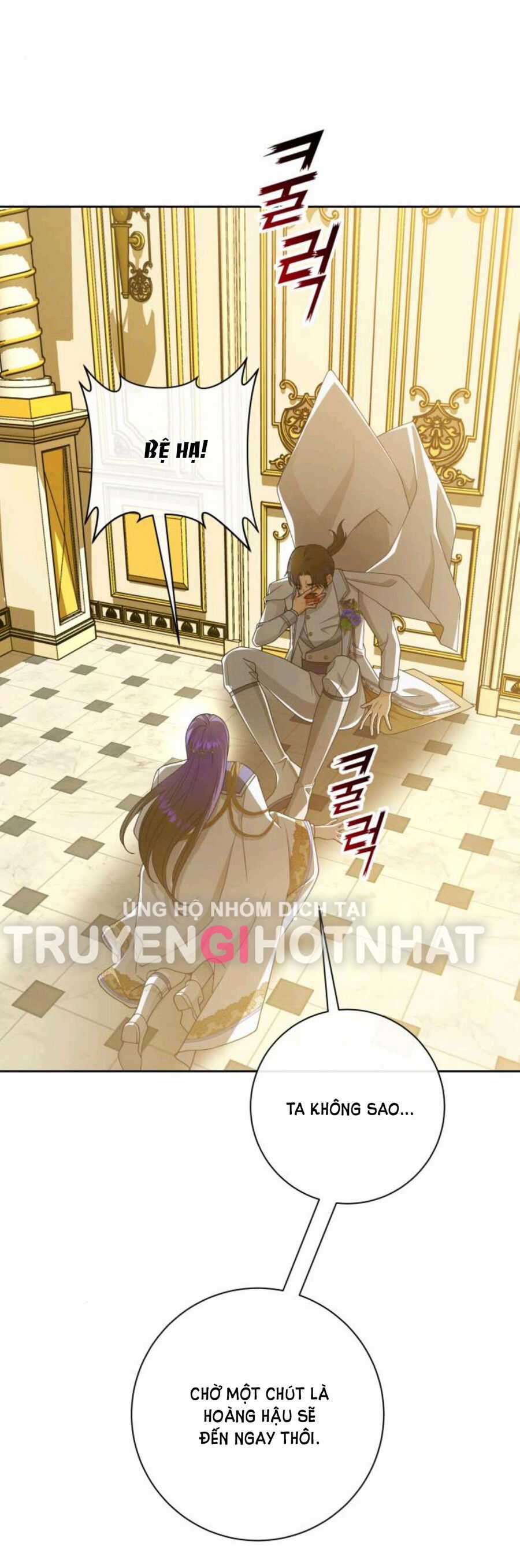 Tôi Muốn Trở Thành Cô Ấy Chỉ Một Ngày Chapter 166.1 trang 13