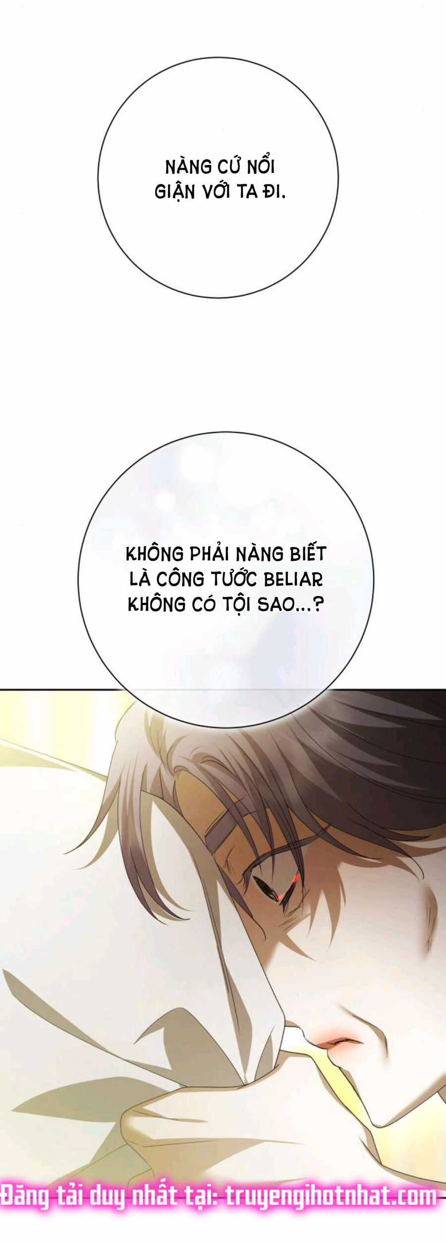 Tôi Muốn Trở Thành Cô Ấy Chỉ Một Ngày Chapter 166.1 trang 27