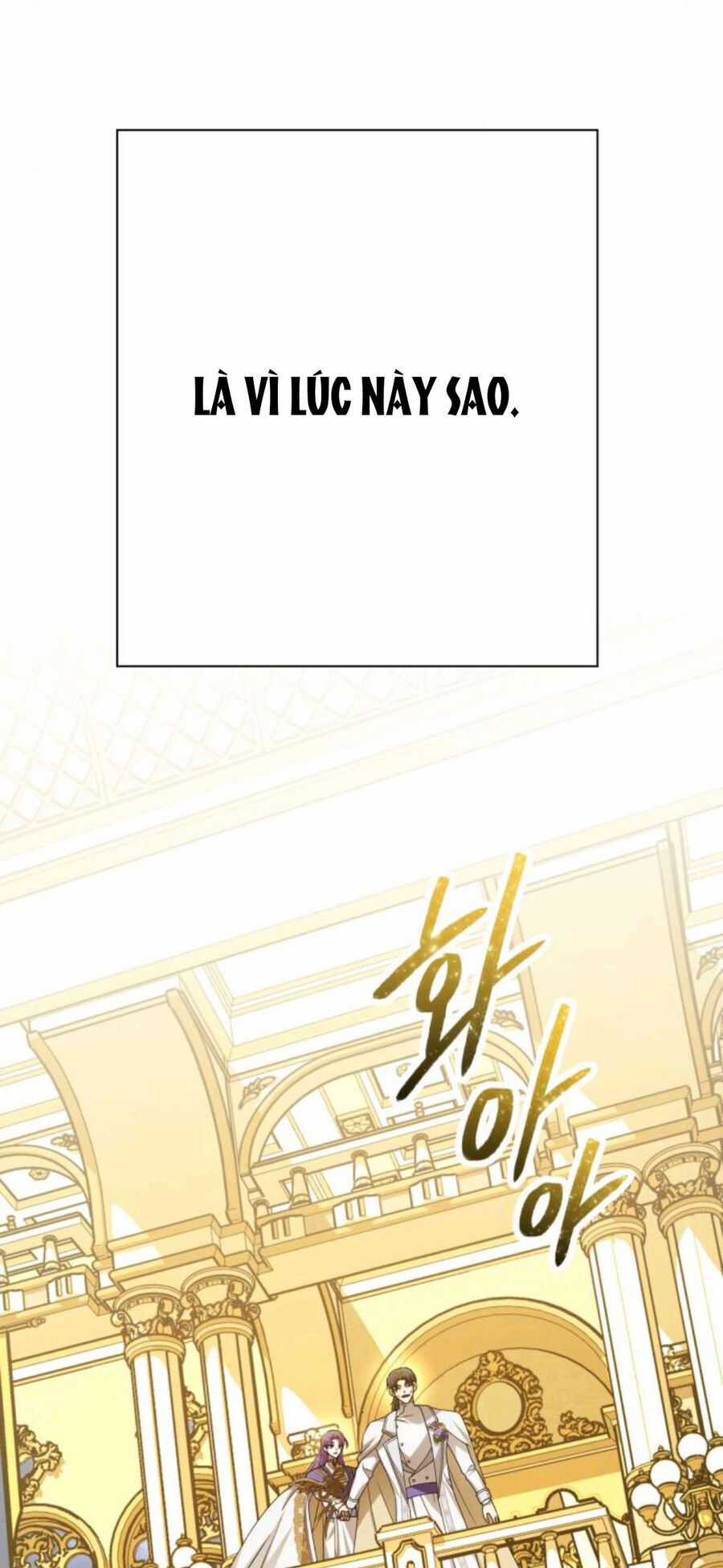 Tôi Muốn Trở Thành Cô Ấy Chỉ Một Ngày Chapter 166.2 trang 56