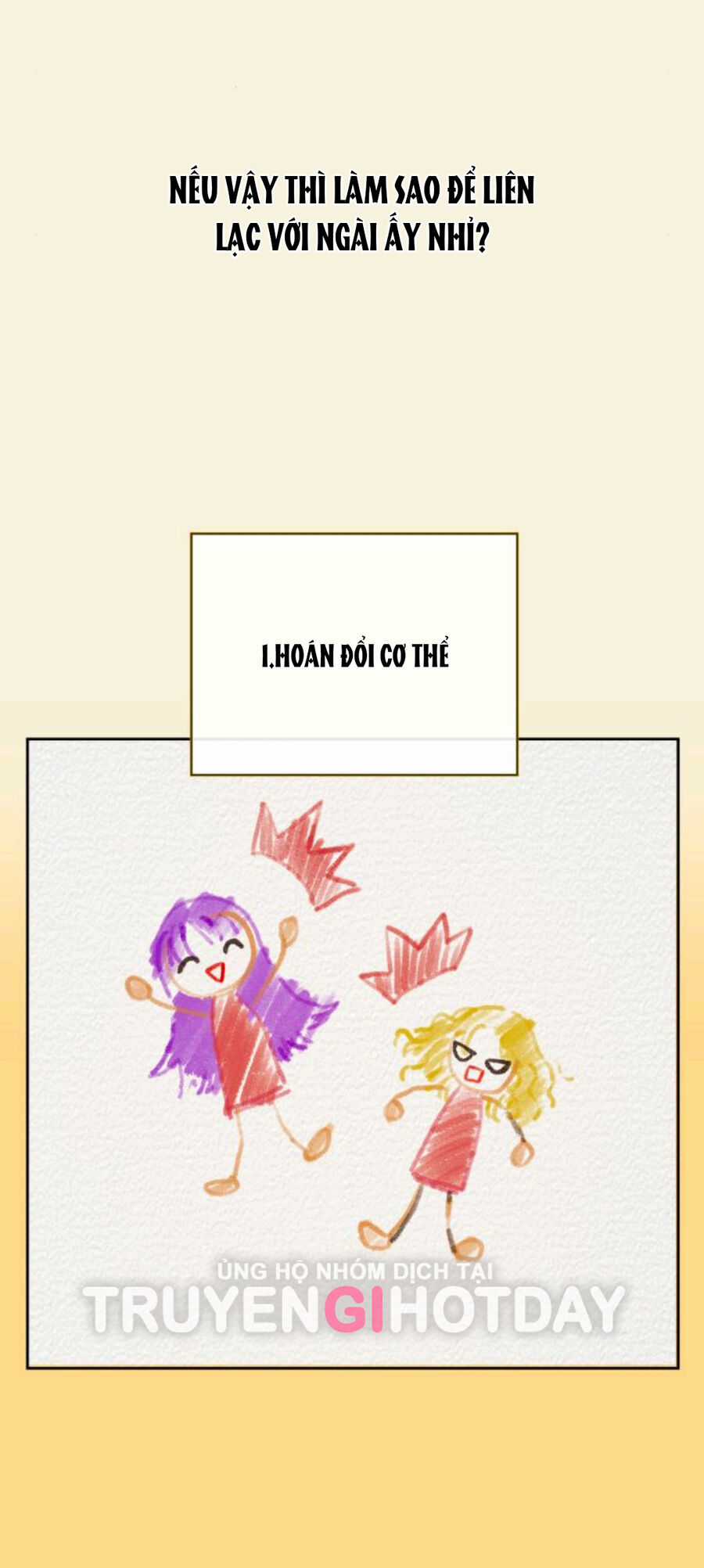 Tôi Muốn Trở Thành Cô Ấy Chỉ Một Ngày Chapter 167.1 trang 25