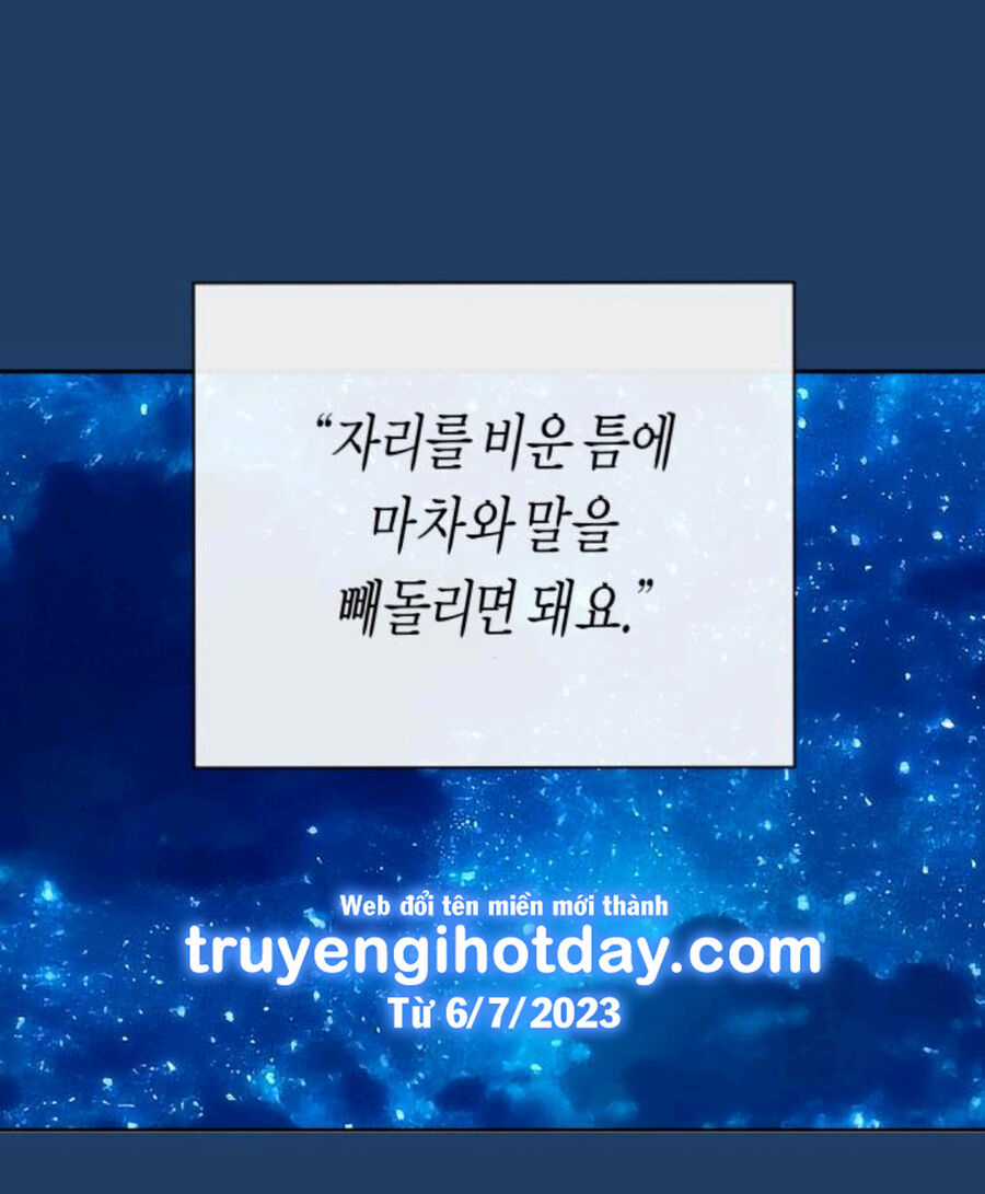 Tôi Muốn Trở Thành Cô Ấy Chỉ Một Ngày Chapter 167.1 trang 45