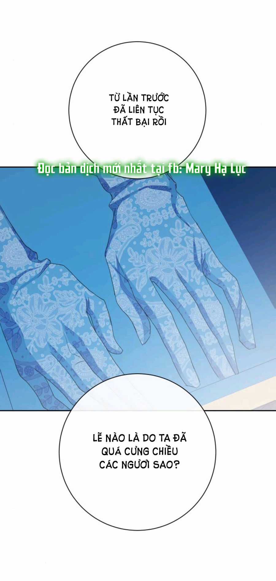 Tôi Muốn Trở Thành Cô Ấy Chỉ Một Ngày Chapter 168.1 trang 45