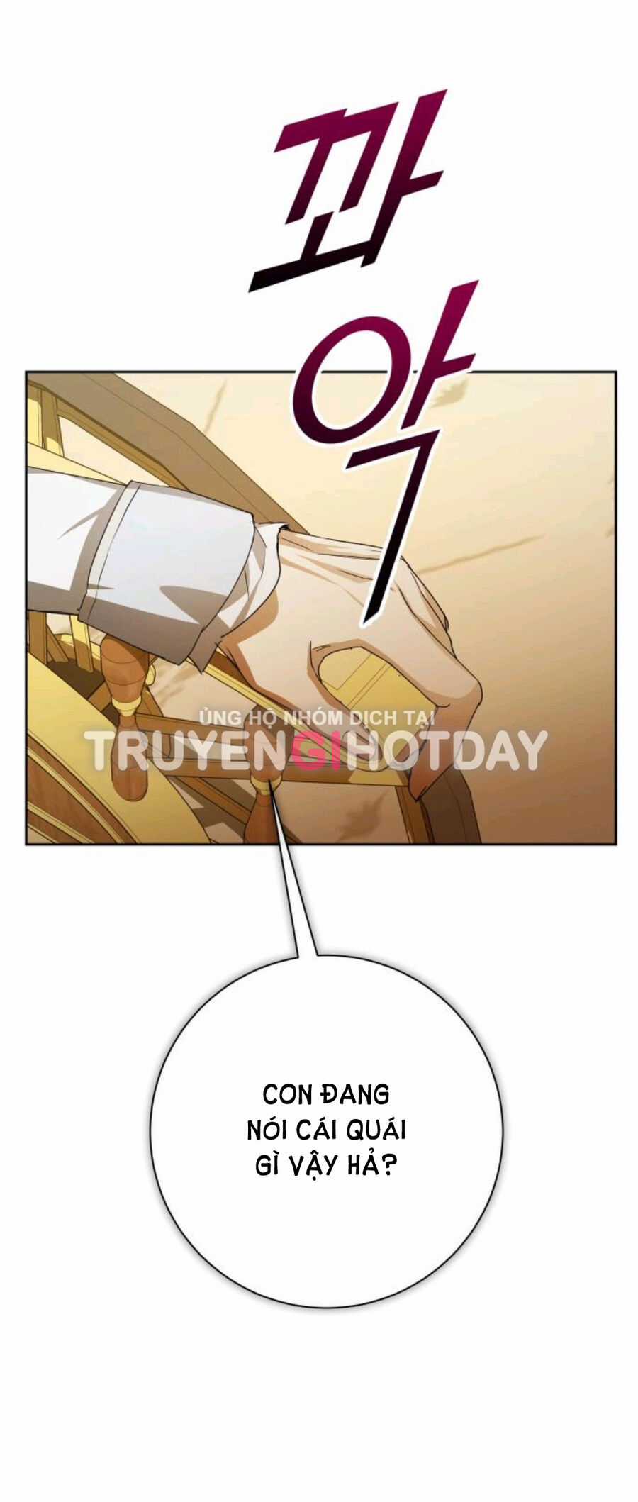 Tôi Muốn Trở Thành Cô Ấy Chỉ Một Ngày Chapter 168.2 trang 13