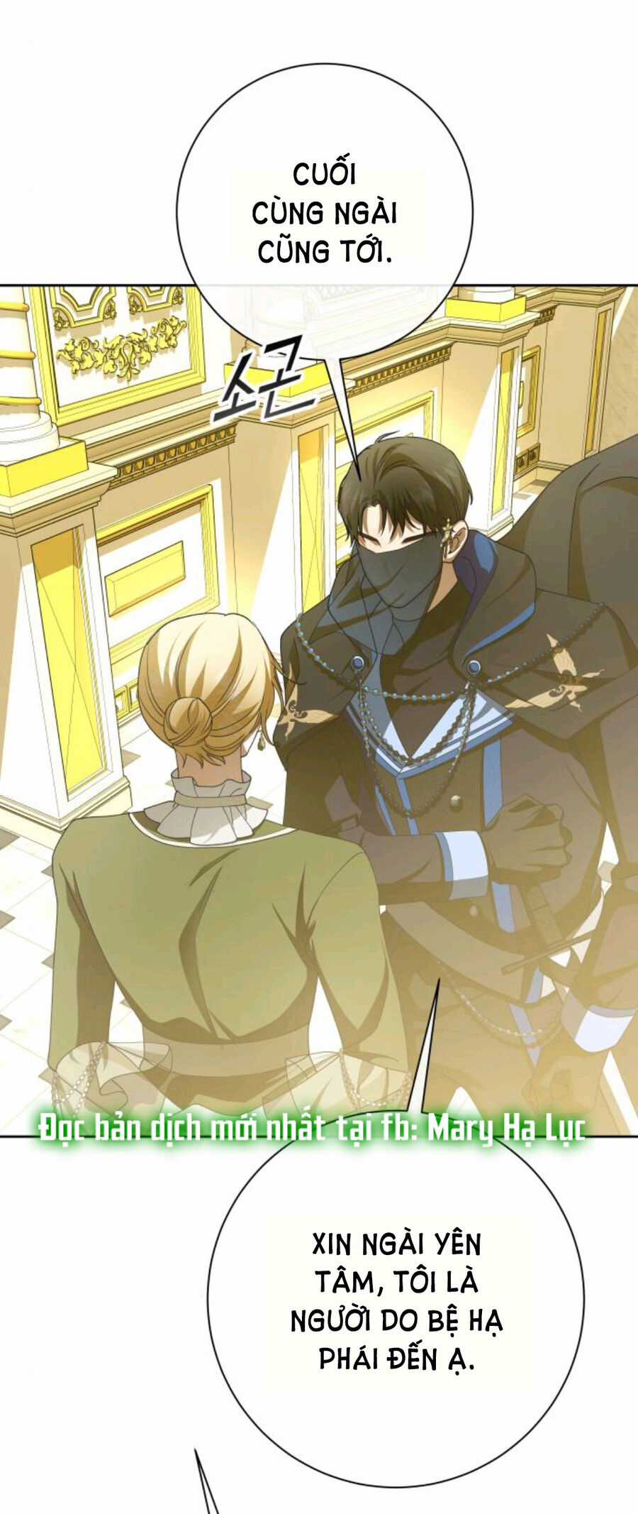 Tôi Muốn Trở Thành Cô Ấy Chỉ Một Ngày Chapter 169.2 trang 27