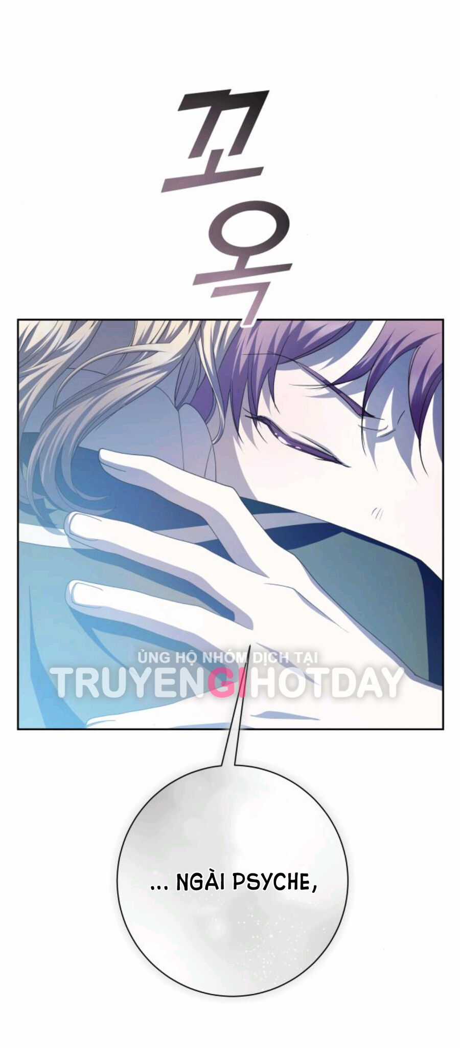 Tôi Muốn Trở Thành Cô Ấy Chỉ Một Ngày Chapter 169.2 trang 51