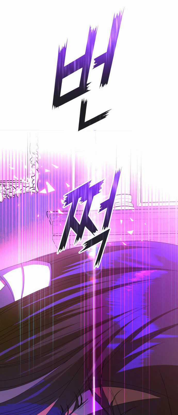 Tôi Muốn Trở Thành Cô Ấy Chỉ Một Ngày Chapter 170.2 trang 57