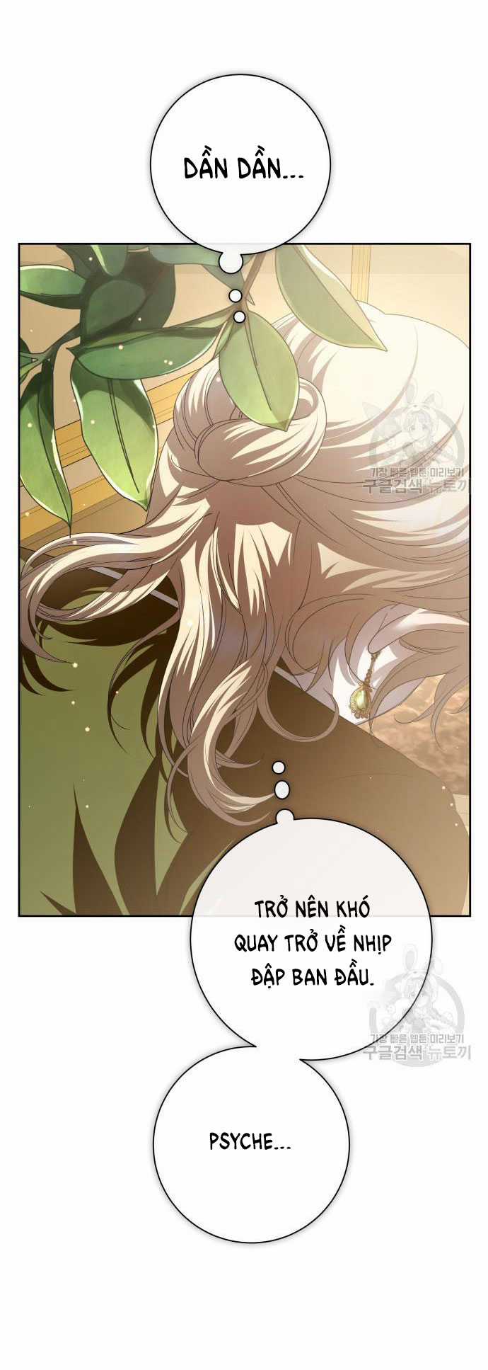 Tôi Muốn Trở Thành Cô Ấy Chỉ Một Ngày Chapter 171.1 trang 10