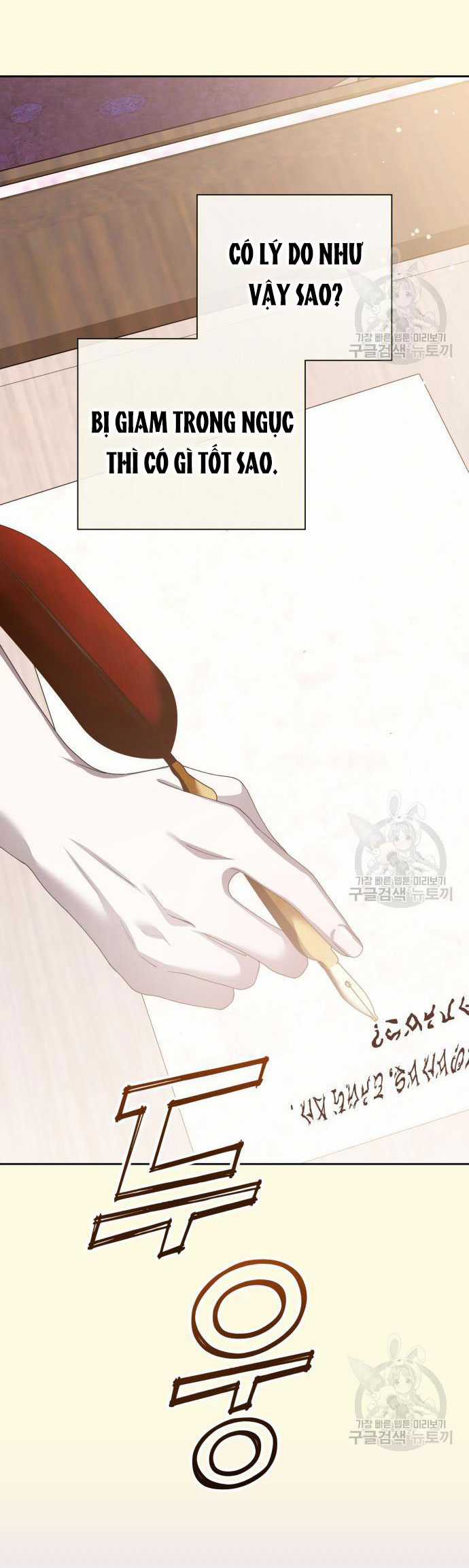 Tôi Muốn Trở Thành Cô Ấy Chỉ Một Ngày Chapter 171.1 trang 18