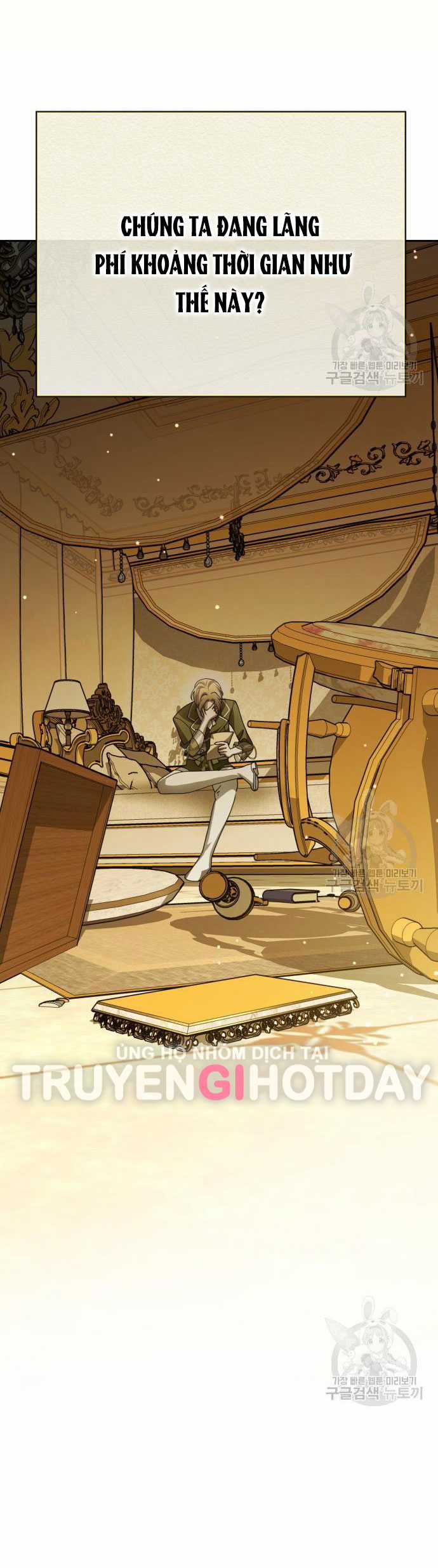 Tôi Muốn Trở Thành Cô Ấy Chỉ Một Ngày Chapter 171.1 trang 27