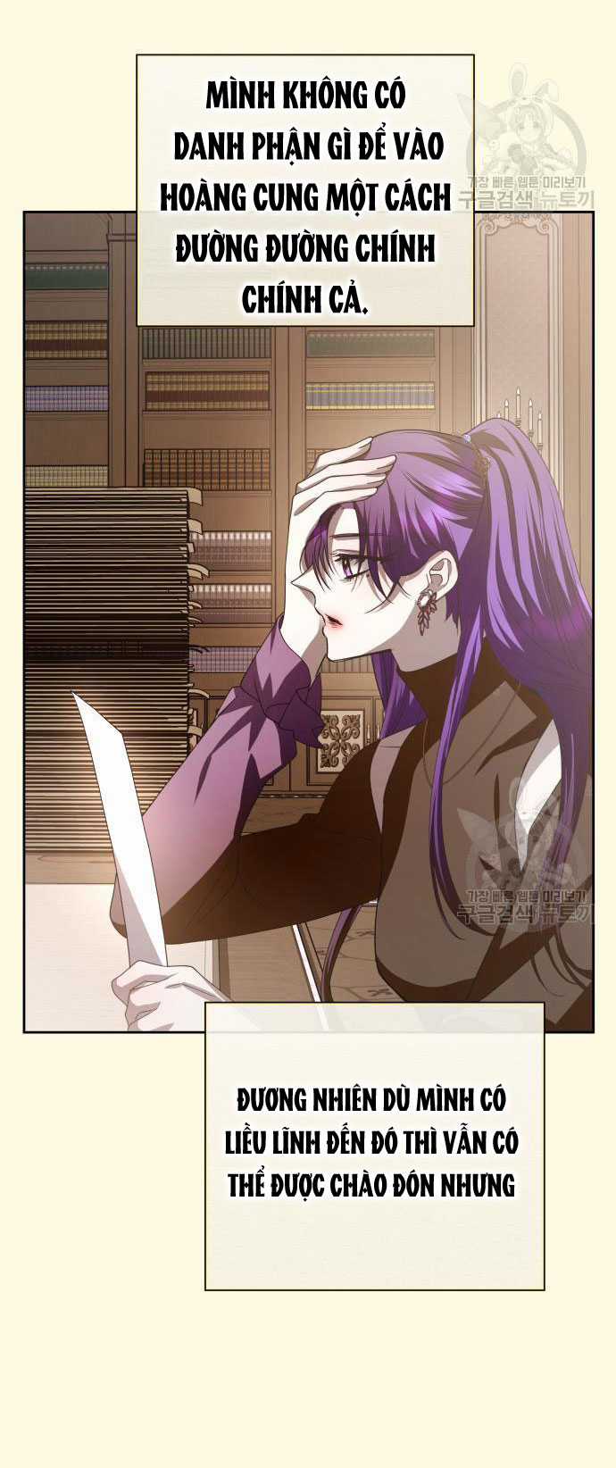 Tôi Muốn Trở Thành Cô Ấy Chỉ Một Ngày Chapter 171.1 trang 35