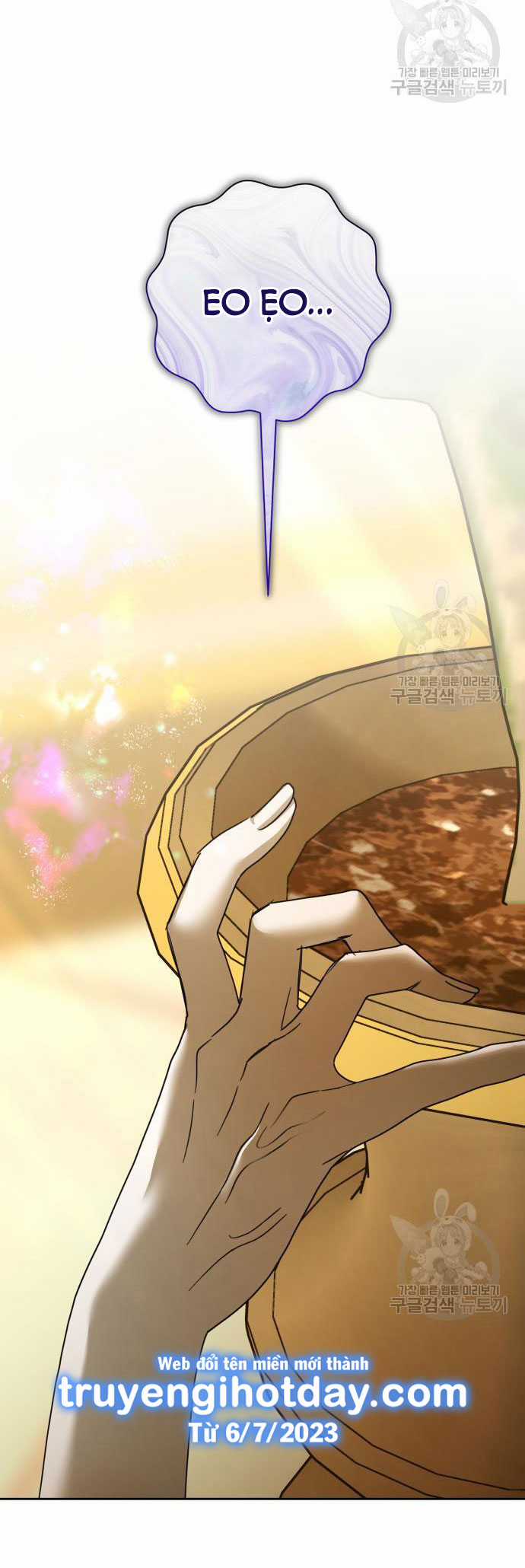 Tôi Muốn Trở Thành Cô Ấy Chỉ Một Ngày Chapter 171.1 trang 5