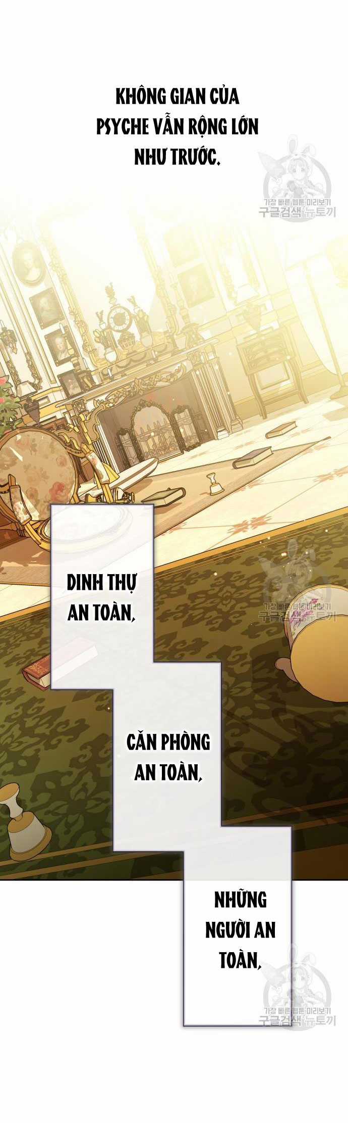 Tôi Muốn Trở Thành Cô Ấy Chỉ Một Ngày Chapter 171.2 trang 11