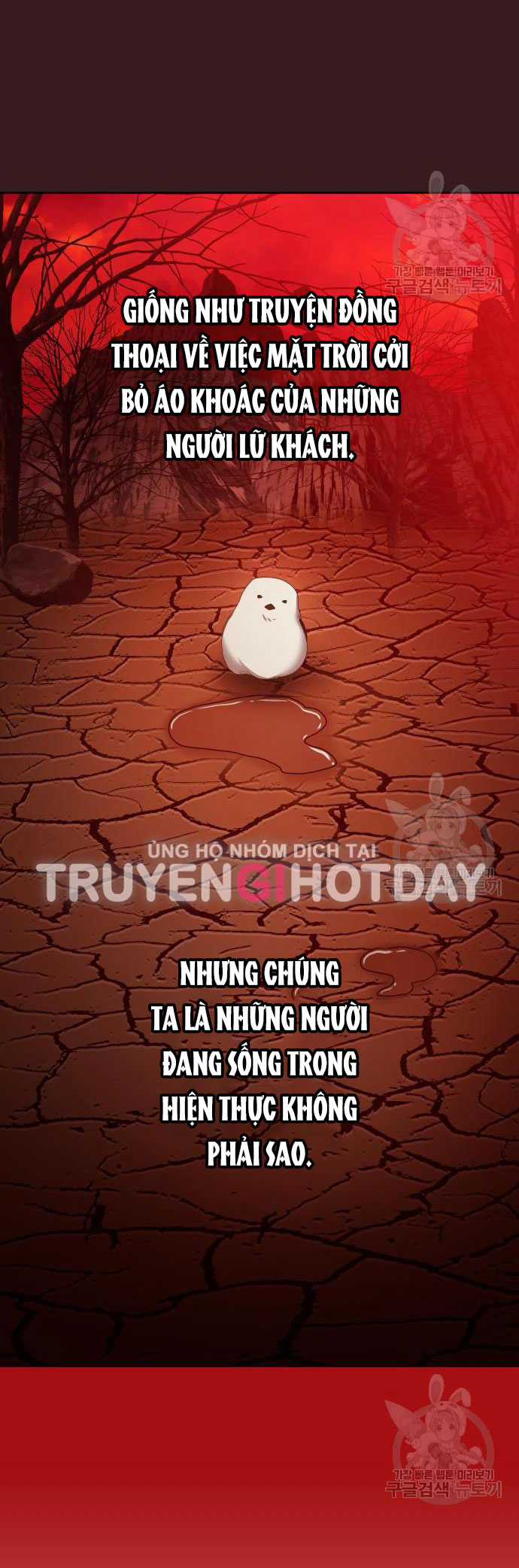 Tôi Muốn Trở Thành Cô Ấy Chỉ Một Ngày Chapter 171.2 trang 14