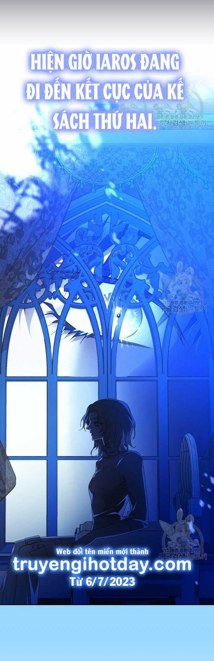 Tôi Muốn Trở Thành Cô Ấy Chỉ Một Ngày Chapter 171.2 trang 22