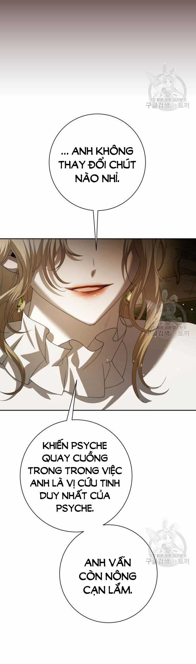 Tôi Muốn Trở Thành Cô Ấy Chỉ Một Ngày Chapter 171.2 trang 27