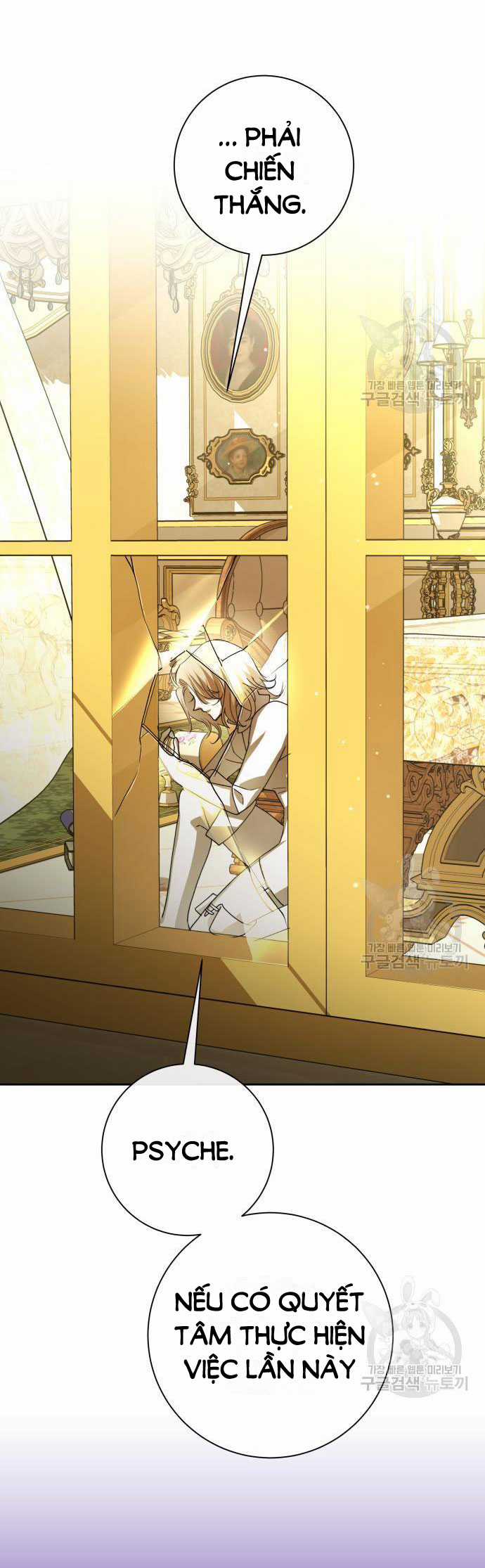 Tôi Muốn Trở Thành Cô Ấy Chỉ Một Ngày Chapter 171.2 trang 31