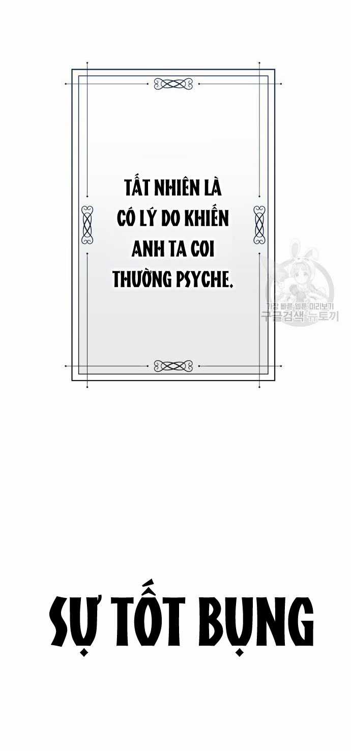 Tôi Muốn Trở Thành Cô Ấy Chỉ Một Ngày Chapter 171.2 trang 42