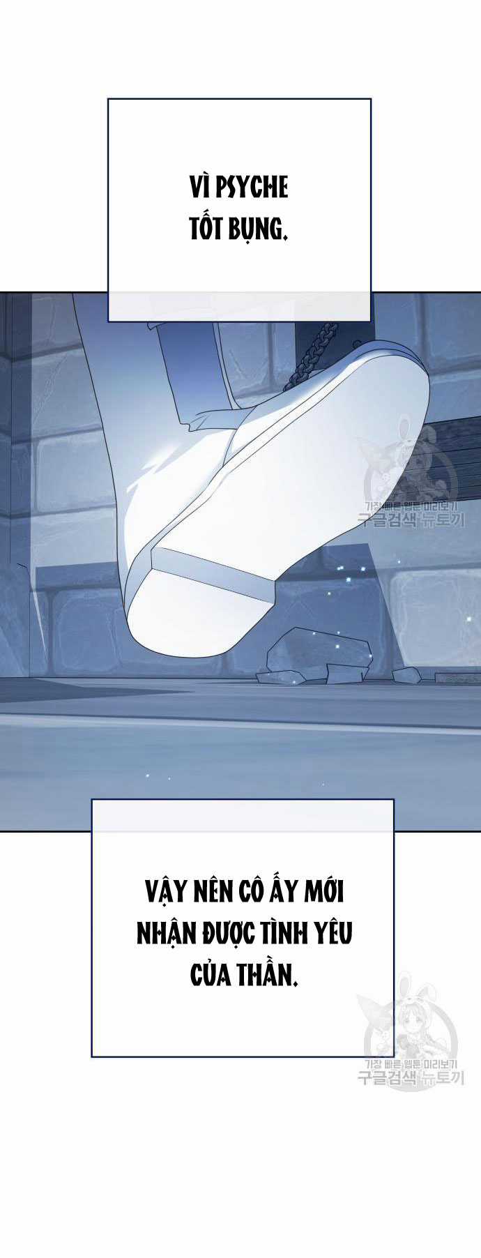 Tôi Muốn Trở Thành Cô Ấy Chỉ Một Ngày Chapter 171.2 trang 43