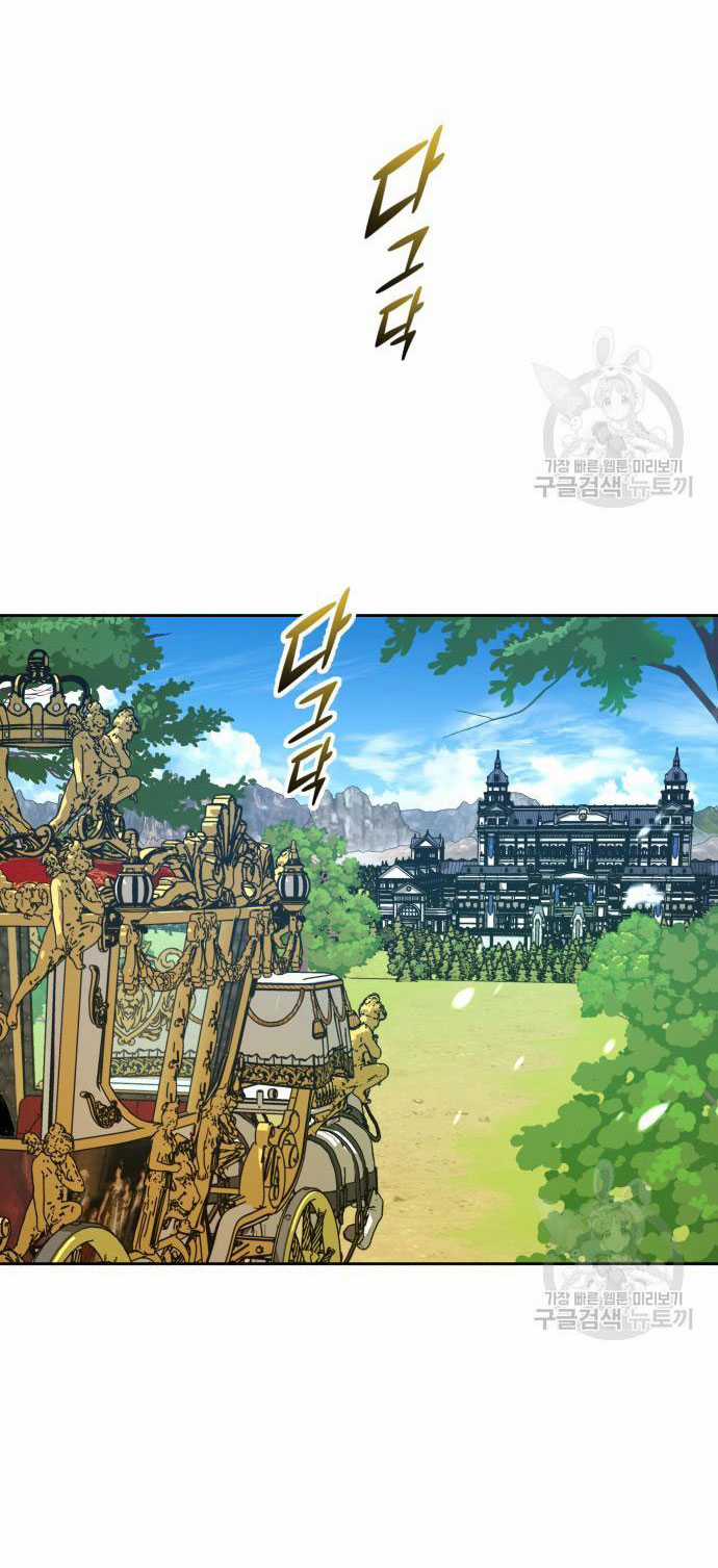 Tôi Muốn Trở Thành Cô Ấy Chỉ Một Ngày Chapter 171.2 trang 46