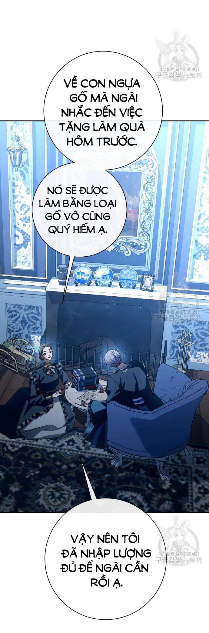 Tôi Muốn Trở Thành Cô Ấy Chỉ Một Ngày Chapter 172.1 trang 13