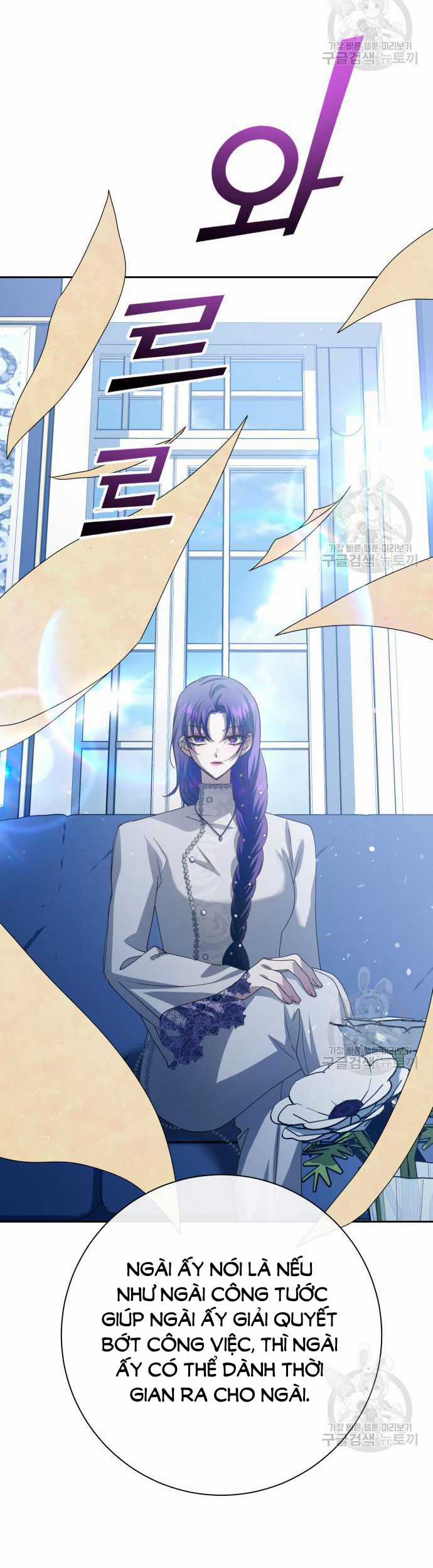 Tôi Muốn Trở Thành Cô Ấy Chỉ Một Ngày Chapter 172.1 trang 24