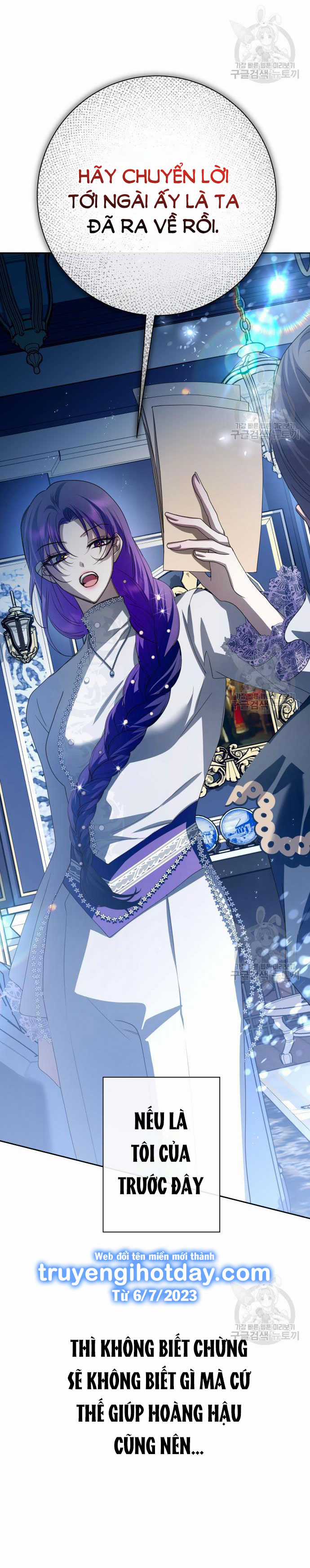 Tôi Muốn Trở Thành Cô Ấy Chỉ Một Ngày Chapter 172.1 trang 37