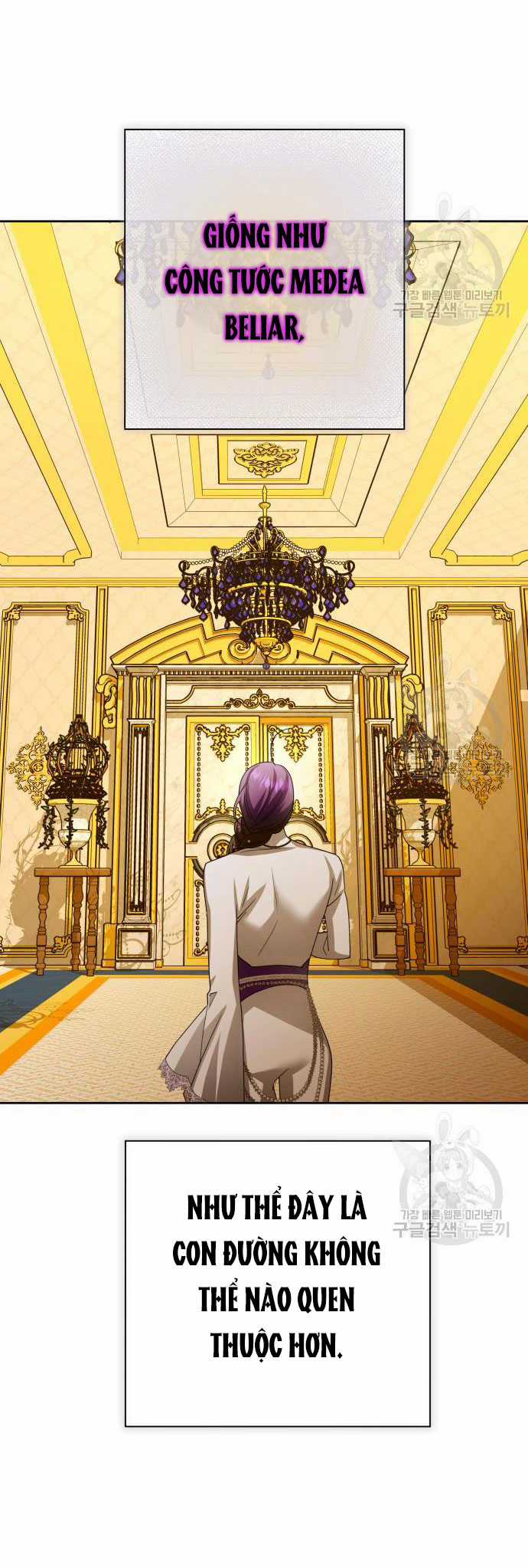 Tôi Muốn Trở Thành Cô Ấy Chỉ Một Ngày Chapter 172.1 trang 6