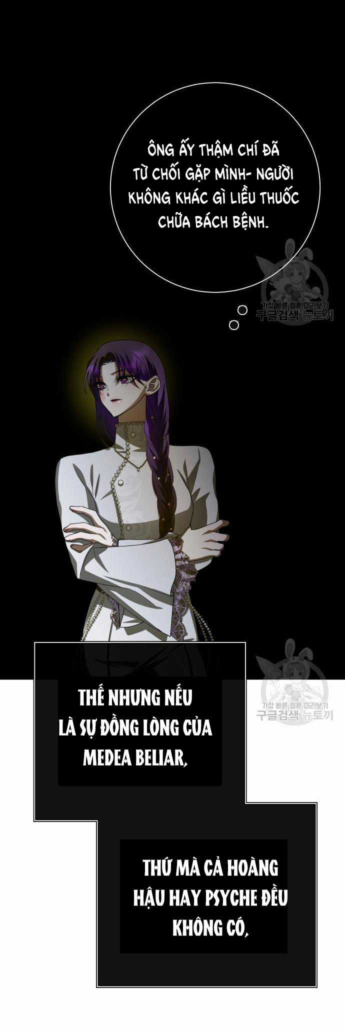 Tôi Muốn Trở Thành Cô Ấy Chỉ Một Ngày Chapter 172.2 trang 29