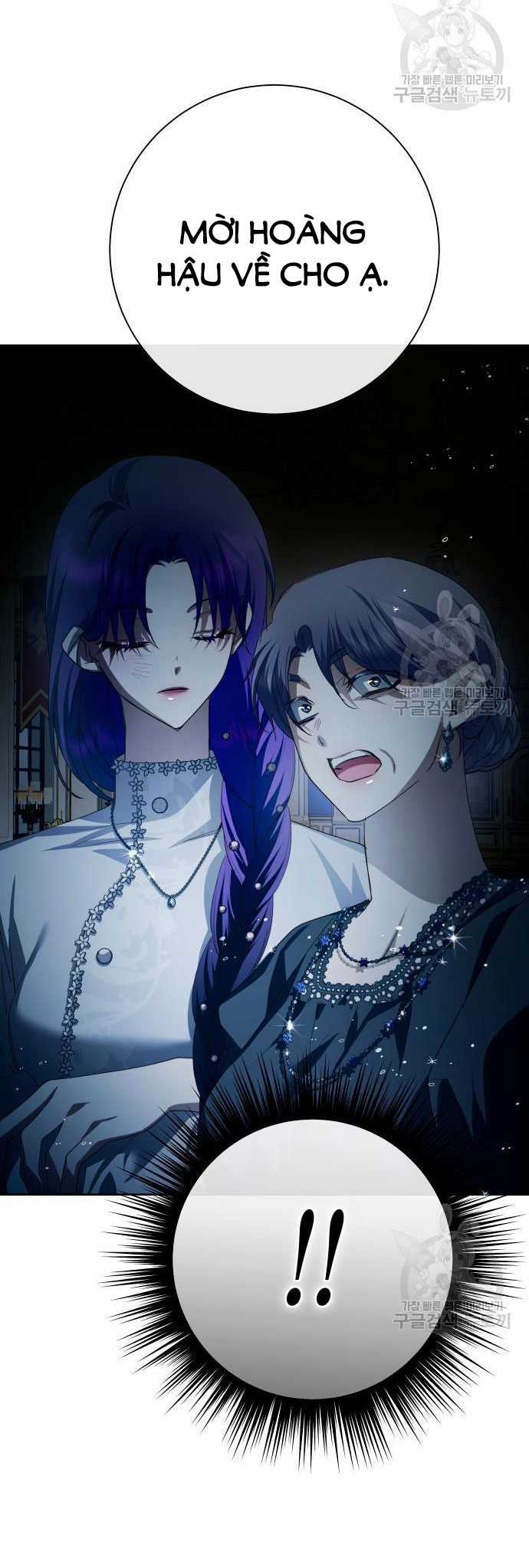 Tôi Muốn Trở Thành Cô Ấy Chỉ Một Ngày Chapter 172.2 trang 32