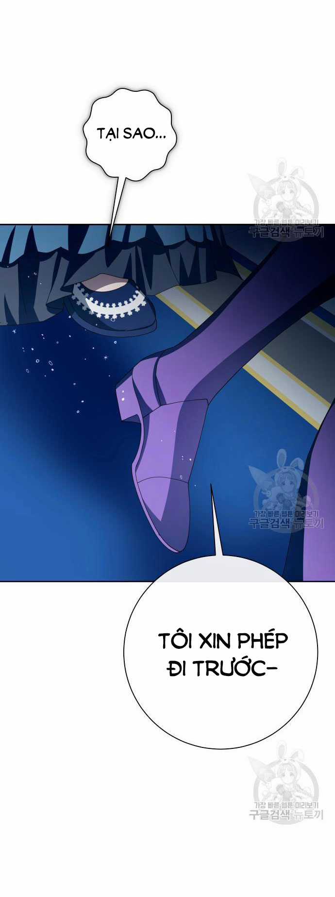 Tôi Muốn Trở Thành Cô Ấy Chỉ Một Ngày Chapter 172.2 trang 33