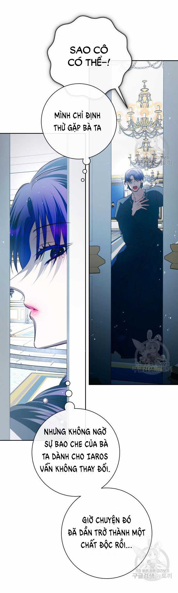 Tôi Muốn Trở Thành Cô Ấy Chỉ Một Ngày Chapter 172.2 trang 34