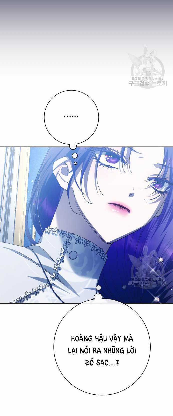 Tôi Muốn Trở Thành Cô Ấy Chỉ Một Ngày Chapter 173.1 trang 35