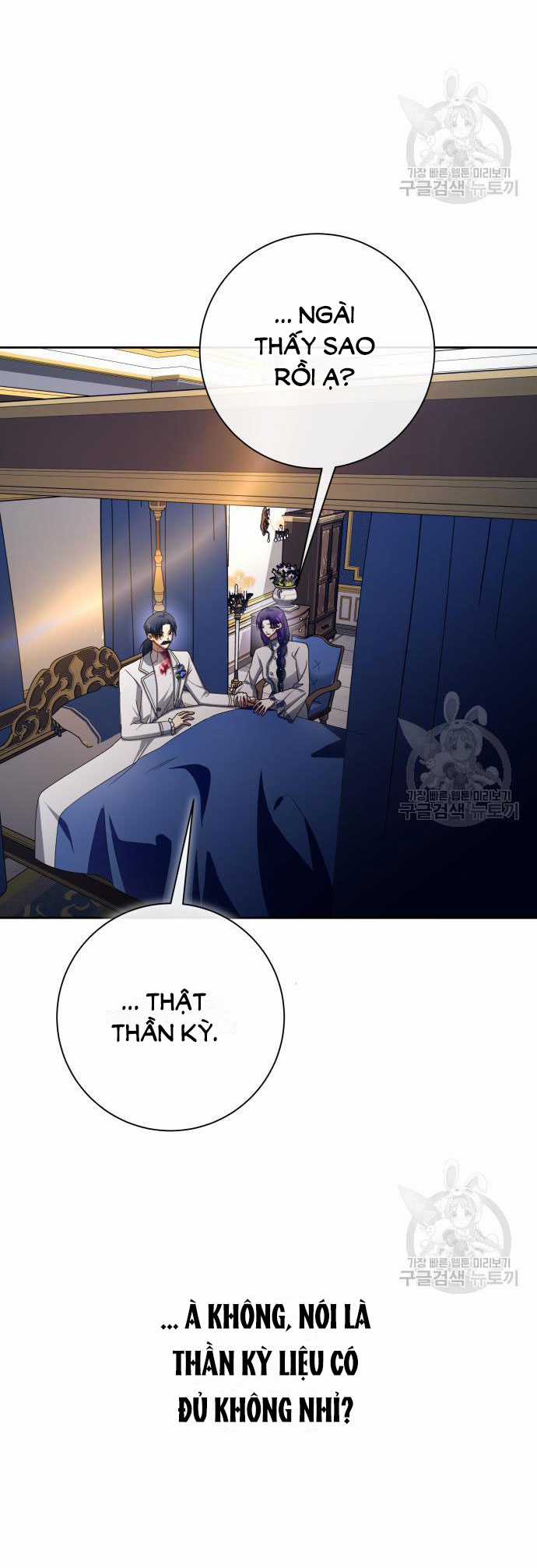 Tôi Muốn Trở Thành Cô Ấy Chỉ Một Ngày Chapter 173.2 trang 17