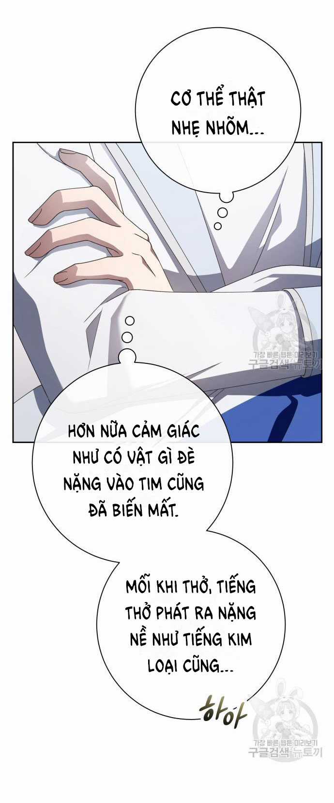 Tôi Muốn Trở Thành Cô Ấy Chỉ Một Ngày Chapter 173.2 trang 20