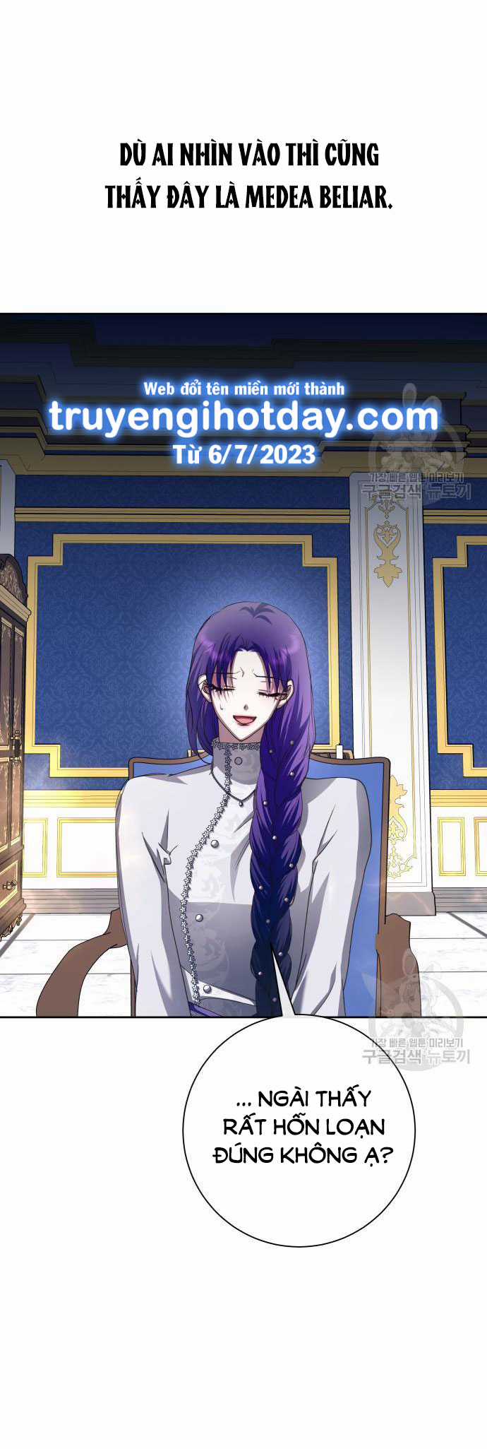 Tôi Muốn Trở Thành Cô Ấy Chỉ Một Ngày Chapter 173.2 trang 21