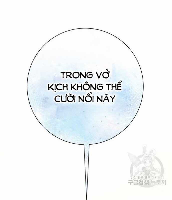 Tôi Muốn Trở Thành Cô Ấy Chỉ Một Ngày Chapter 173.2 trang 27