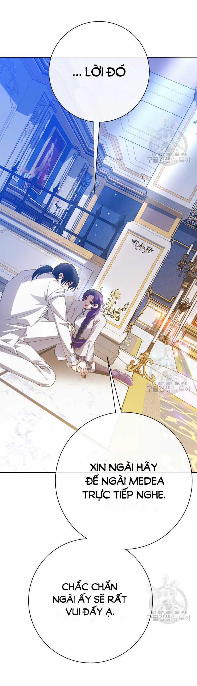 Tôi Muốn Trở Thành Cô Ấy Chỉ Một Ngày Chapter 173.2 trang 4