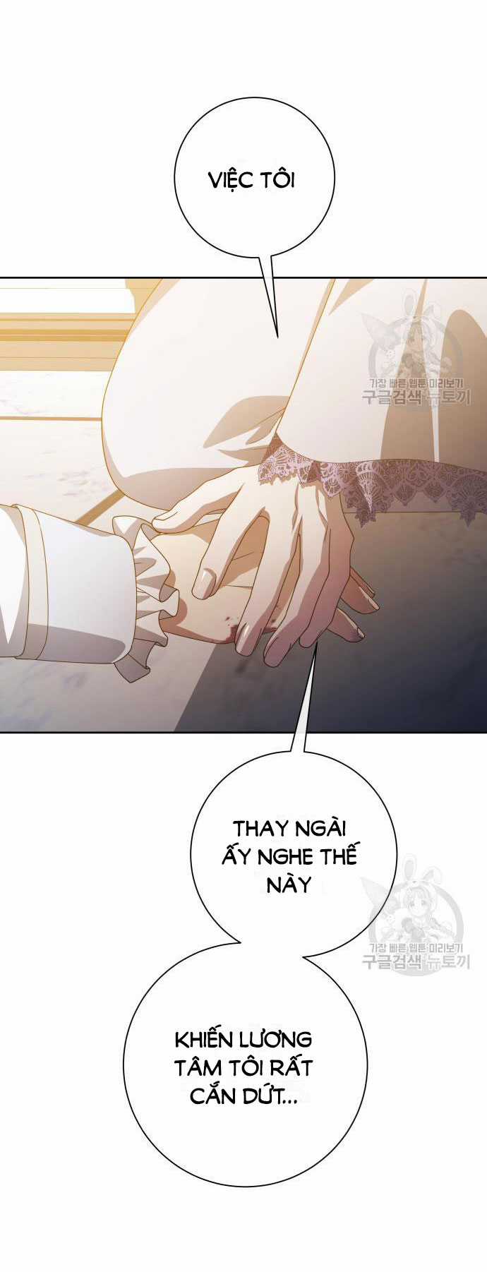 Tôi Muốn Trở Thành Cô Ấy Chỉ Một Ngày Chapter 173.2 trang 5