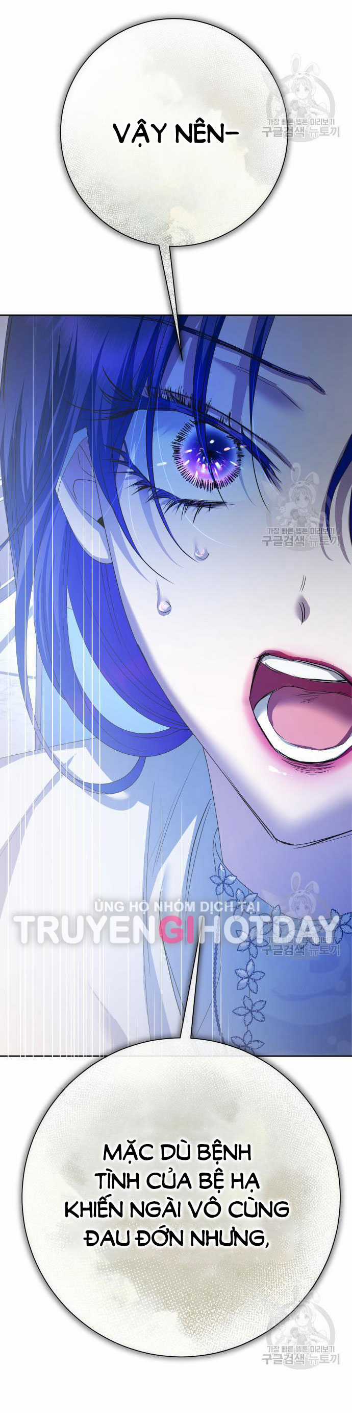 Tôi Muốn Trở Thành Cô Ấy Chỉ Một Ngày Chapter 173.2 trang 51