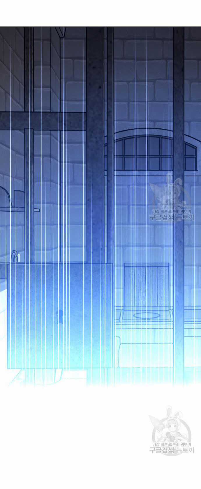 Tôi Muốn Trở Thành Cô Ấy Chỉ Một Ngày Chapter 173.2 trang 53