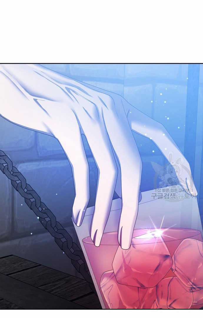 Tôi Muốn Trở Thành Cô Ấy Chỉ Một Ngày Chapter 173.2 trang 54