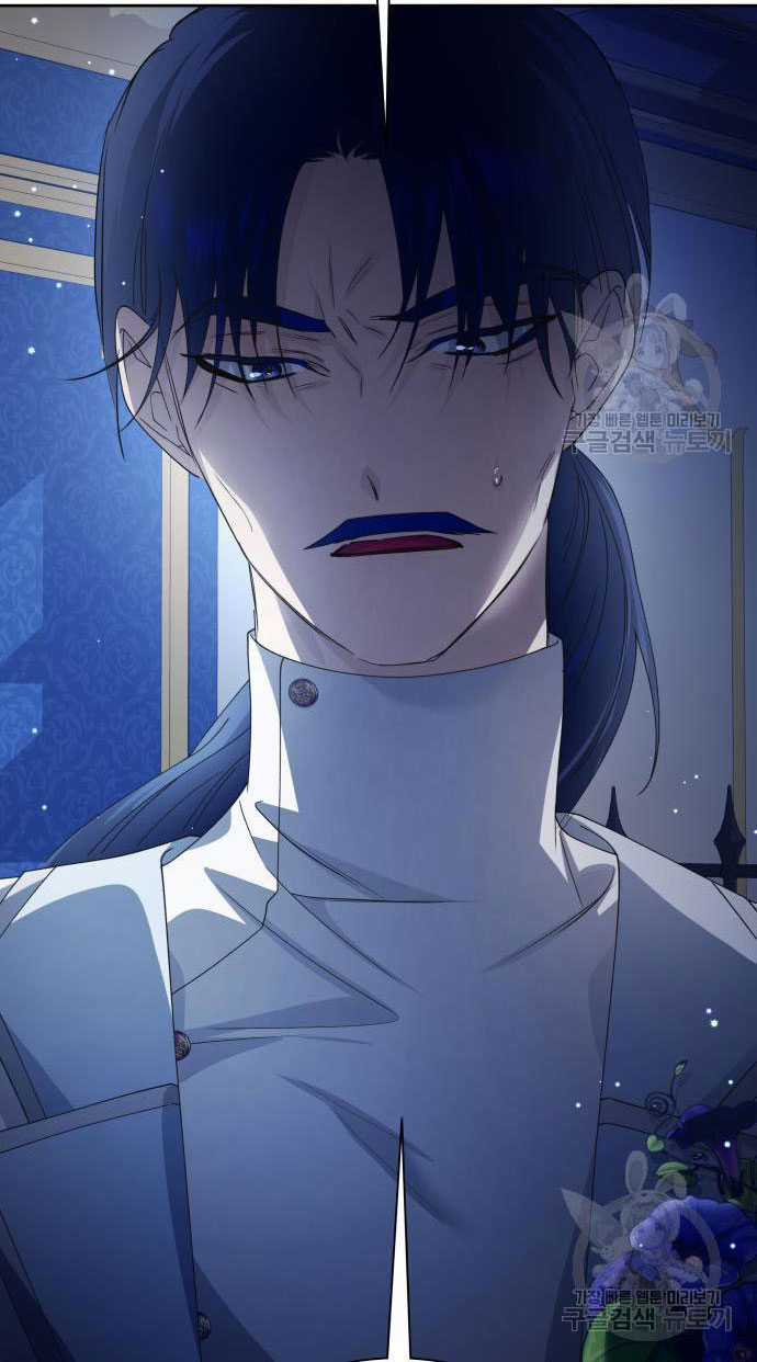 Tôi Muốn Trở Thành Cô Ấy Chỉ Một Ngày Chapter 174.1 trang 12