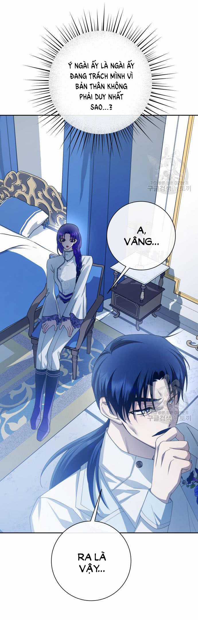 Tôi Muốn Trở Thành Cô Ấy Chỉ Một Ngày Chapter 174.1 trang 15